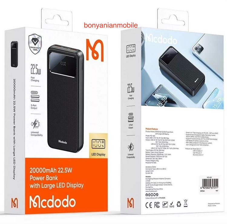 پاوربانک 22.5 وات مک دودو مدل MC422 ظرفیت 20000 میلیآمپرساعت به همراه 1 عدد کابل USB به USB C