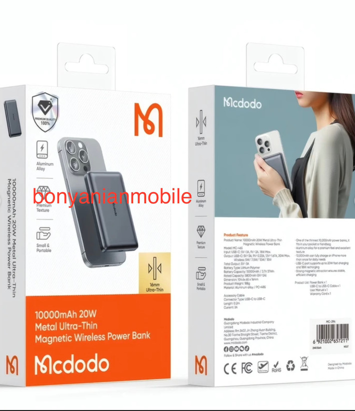 پاوربانک مک دودو مدل MC-465 ظرفیت 10000 میلی آمپرساعت